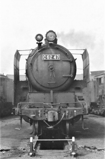 国鉄C62形蒸気機関車 C62 47 鉄道フォト・写真 by 鉄道のお爺さんさん ：1965年05月27日00時ごろ