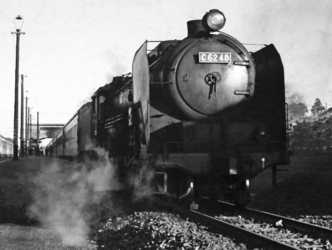 国鉄C62形蒸気機関車 C62 48 鉄道フォト・写真 by 鉄道のお爺さんさん ：1964年12月03日00時ごろ