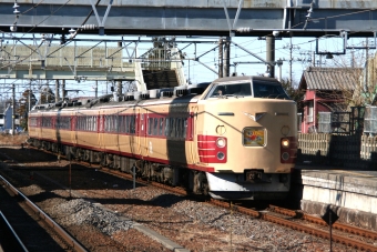 JR東日本 クハ183形 クハ183-1527 鉄道フォト・写真 by 鉄道のお爺さんさん ：2009年01月11日12時ごろ