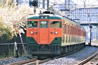 JR東日本 クハ111形 クハ111-218 鉄道フォト・写真 by 鉄道のお爺さんさん ：2005年11月20日12時ごろ