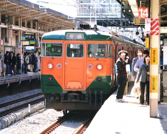 クハ111-540 鉄道フォト・写真