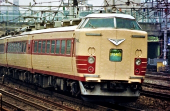 国鉄485系電車 クハ481形(Tc) 鉄道フォト・写真 by 鉄道のお爺さんさん ：1983年03月30日00時ごろ