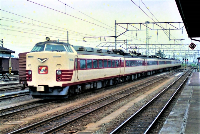 国鉄485系電車 クハ481形(Tc) 鉄道フォト・写真 by 鉄道のお爺さんさん ：1985年08月10日00時ごろ