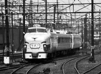 国鉄485系電車 クハ481形(Tc) 鉄道フォト・写真 by 鉄道のお爺さんさん ：1968年08月21日00時ごろ