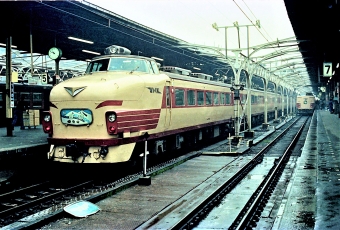 国鉄485系電車 クハ489形(Tc) 鉄道フォト・写真 by 鉄道のお爺さんさん ：1984年10月10日00時ごろ