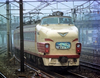 国鉄485系電車 クハ489形(Tc) 鉄道フォト・写真 by 鉄道のお爺さんさん ：1983年03月30日00時ごろ