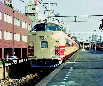 国鉄485系電車 クハ489形(Tc) 鉄道フォト・写真 by 鉄道のお爺さんさん ：1984年10月21日00時ごろ