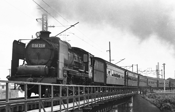 国鉄D50形蒸気機関車 Ｄ50 259 鉄道フォト・写真 by 鉄道のお爺さんさん ：1962年09月02日00時ごろ