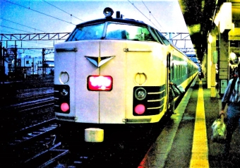 国鉄583系電車 クハネ581形(Tc) 鉄道フォト・写真 by 鉄道のお爺さんさん ：1987年08月22日00時ごろ