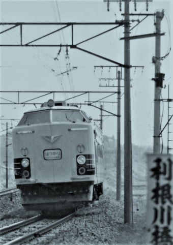 国鉄583系電車 クハネ581形(Tc) 鉄道フォト・写真 by 鉄道のお爺さんさん ：1968年10月01日00時ごろ