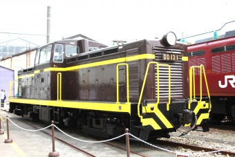 JR東日本 国鉄DD13形ディーゼル機関車 DD13 1 鉄道フォト・写真 by 鉄道のお爺さんさん ：2015年05月23日09時ごろ