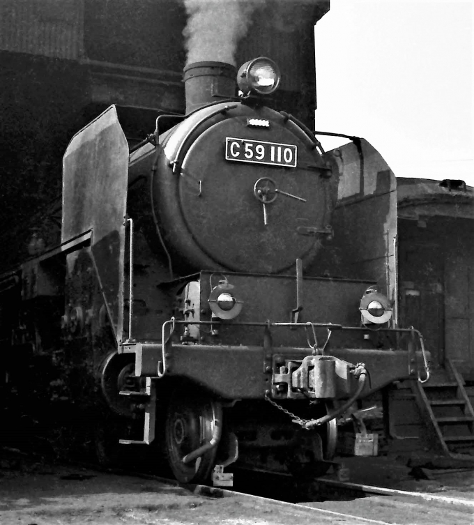 国鉄C59形蒸気機関車 Ｃ59 110 鉄道フォト・写真 by 鉄道のお爺さんさん ：1961年11月03日00時ごろ