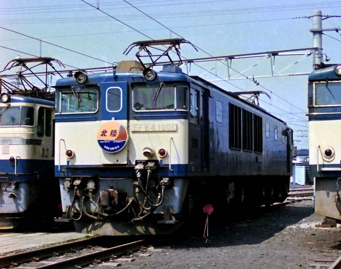 国鉄EF64形電気機関車 EF64 1001 鉄道フォト・写真 by 鉄道のお爺さんさん ：1985年03月24日00時ごろ