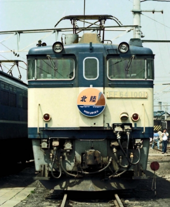 国鉄EF64形電気機関車 EF64 1001 鉄道フォト・写真 by 鉄道のお爺さんさん ：1985年03月24日00時ごろ