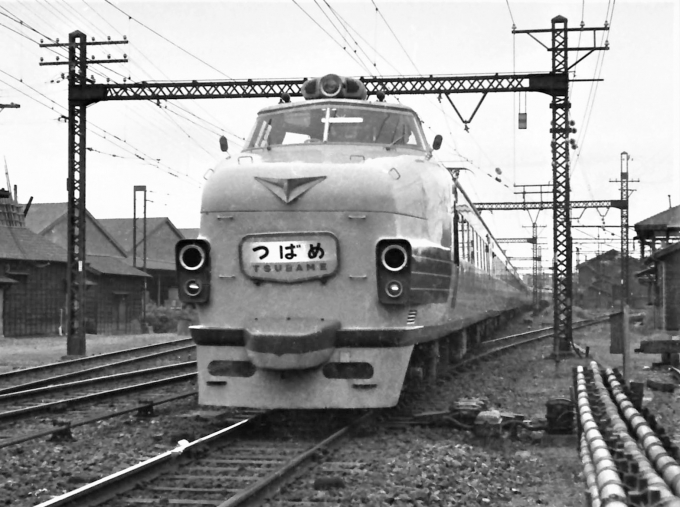 国鉄151系電車 クハ151形(Tc) 鉄道フォト・写真 by 鉄道のお爺さんさん ：1960年09月01日00時ごろ