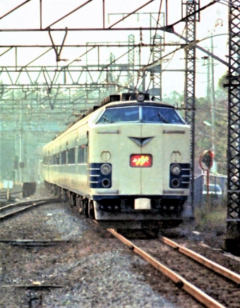 国鉄583系電車 クハネ581形(Tc) 鉄道フォト・写真 by 鉄道のお爺さんさん ：1985年05月05日00時ごろ