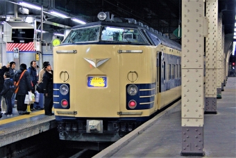 JR東日本 クハネ583形 クハネ583-8 鉄道フォト・写真 by 鉄道のお爺さんさん ：2008年12月29日20時ごろ