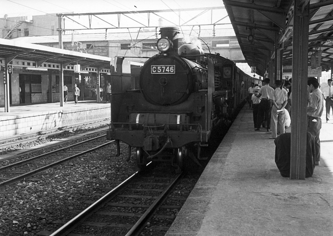 国鉄C57形蒸気機関車 C57 46 鉄道フォト・写真 by 鉄道のお爺さんさん ：1962年08月01日00時ごろ