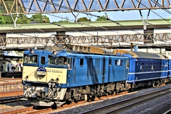 JR東日本 国鉄EF64形電気機関車 EF64 1053 鉄道フォト・写真 by 鉄道のお爺さんさん ：2013年06月09日06時ごろ