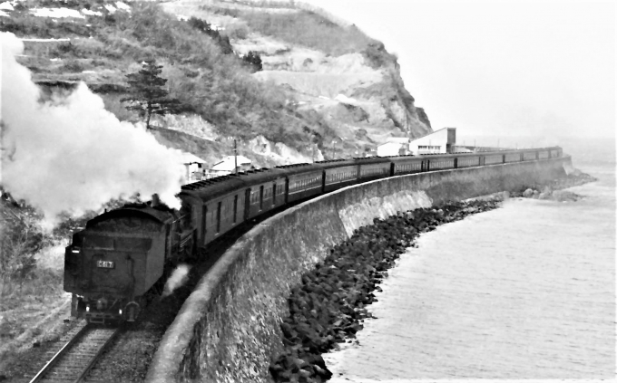国鉄C61形蒸気機関車 Ｃ61 7 鉄道フォト・写真 by 鉄道のお爺さんさん ：1963年04月02日00時ごろ