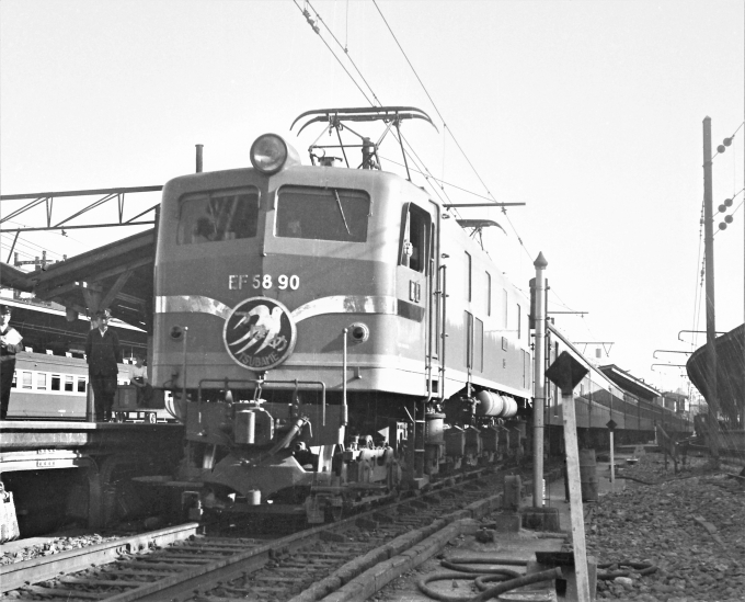 国鉄EF58形電気機関車 EF58 90 鉄道フォト・写真 by 鉄道のお爺さんさん ：1960年05月29日00時ごろ