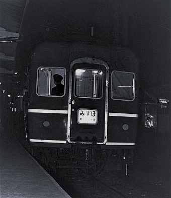 国鉄スハネ14型客車 鉄道フォト・写真 by 鉄道のお爺さんさん ：1970年05月05日00時ごろ