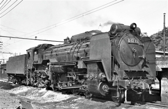 国鉄D52形蒸気機関車 Ｄ52 72 鉄道フォト・写真 by 鉄道のお爺さんさん ：1961年09月03日00時ごろ