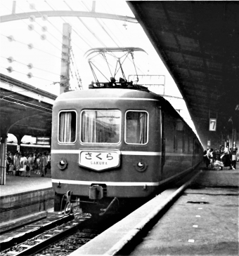 国鉄20系客車 カニ22形 カニ22 2 鉄道フォト・写真 by 鉄道のお爺さんさん ：1962年10月16日00時ごろ