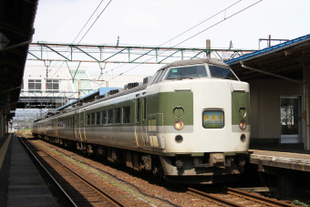 JR東日本 クハ189-510 鉄道フォト | レイルラボ(RailLab)