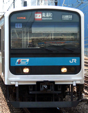 JR東日本 クハ209-2159 (209系) 車両ガイド | レイルラボ(RailLab)