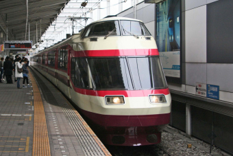 小田急10000形電車 徹底ガイド | レイルラボ(RailLab)