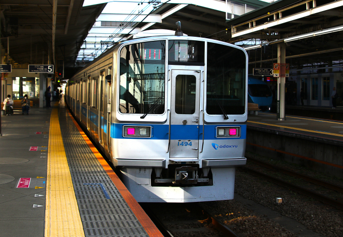 鉄道用番号プレート 1050 小田急1000形　クハ1050 鉄道用番号プレート 1050 小田急1000形 クハ1050 【公式通販】