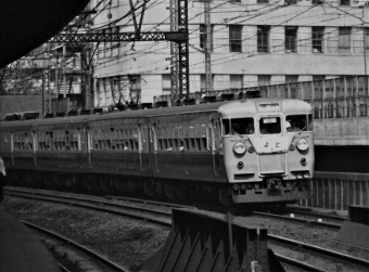 国鉄 鉄道フォト・画像 | レイルラボ(RailLab)