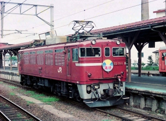 国鉄ED79形電気機関車 ED79 6 鉄道フォト・写真 by 鉄道のお爺さんさん 函館駅：2021年04月15日13時ごろ
