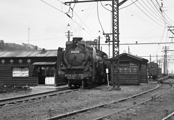 国鉄D52形蒸気機関車 D52 62 鉄道フォト・写真 by 鉄道のお爺さんさん ：1960年08月30日00時ごろ