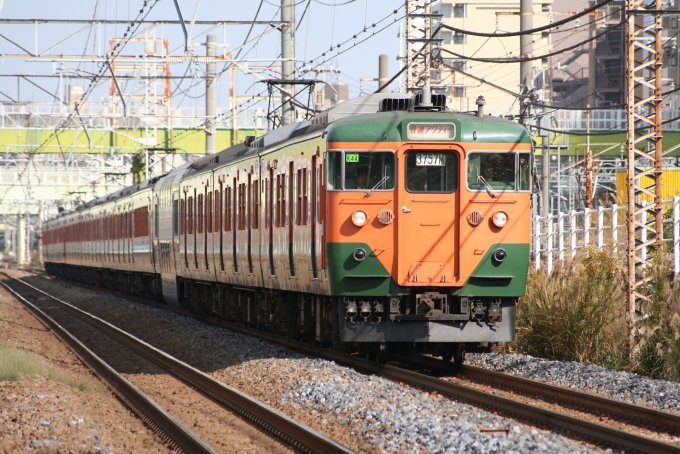 JR東日本 国鉄113系電車 快速「アクティー」 生麦駅 鉄道フォト・写真