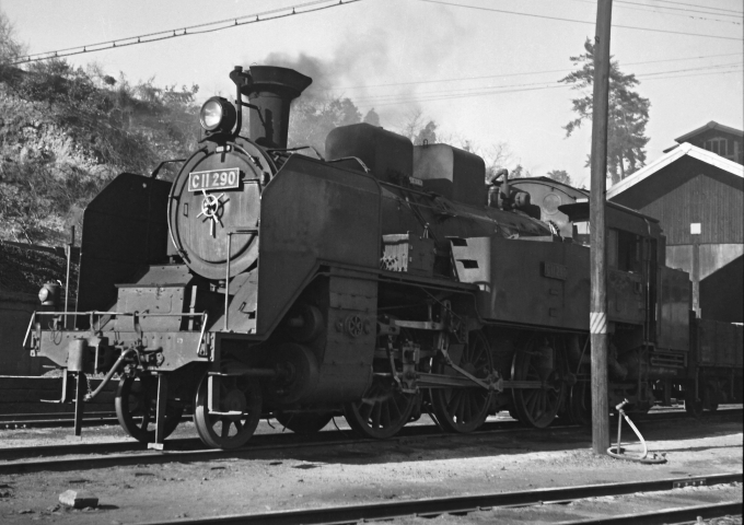 国鉄C11形蒸気機関車 C11 290 鉄道フォト・写真 by 鉄道のお爺さんさん ：1960年02月21日00時ごろ