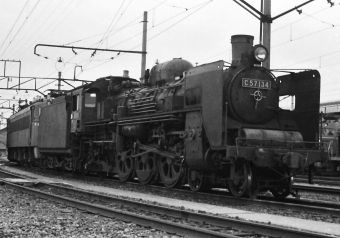 国鉄C57形蒸気機関車 C57 134 鉄道フォト・写真 by 鉄道のお爺さんさん ：1962年07月01日00時ごろ