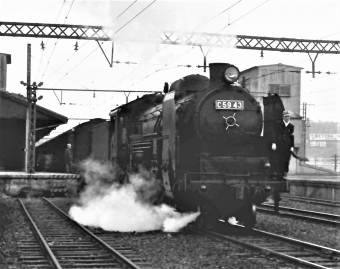 国鉄 C59形 C59 43 鉄道フォト・写真 by 鉄道のお爺さんさん ：1964年02月26日00時ごろ