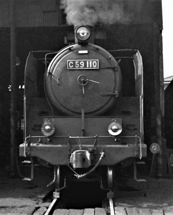 国鉄 C59形 C59 110 鉄道フォト・写真 by 鉄道のお爺さんさん ：1961年11月03日00時ごろ