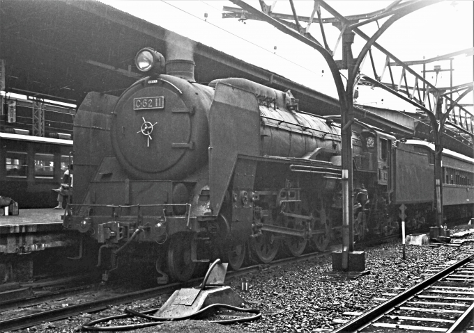 国鉄C62形蒸気機関車 C62 11 鉄道フォト・写真 by 鉄道のお爺さんさん ：1960年10月16日00時ごろ
