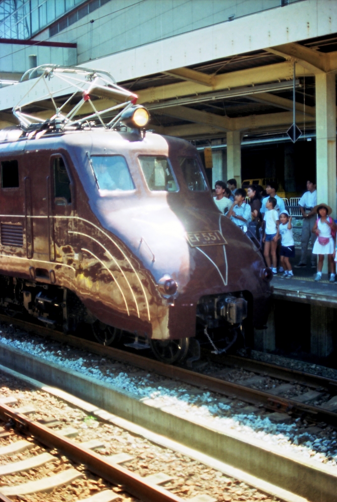 国鉄EF55形電気機関車 ELぐんま・よこかわ EF55 1 鉄道フォト・写真 by 鉄道のお爺さんさん ：1985年08月25日00時ごろ