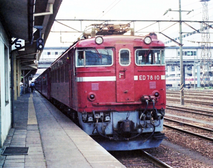 国鉄ED78形電気機関車 ED78 10 鉄道フォト・写真 by 鉄道のお爺さんさん ：1984年08月19日00時ごろ