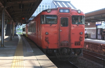 JR西日本 キハ40形 通勤ライナー キハ40 2003 鉄道フォト・写真 by 鉄道のお爺さんさん ：2016年06月13日17時ごろ