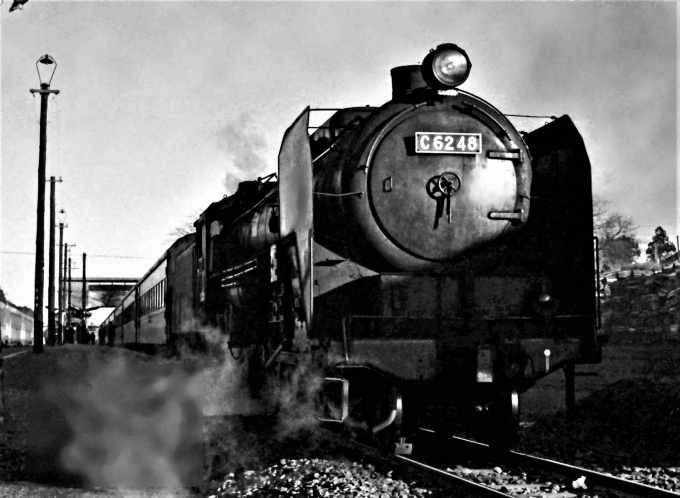 国鉄C62形蒸気機関車 C62 48 常陸太田駅 鉄道フォト・写真 by 鉄道の