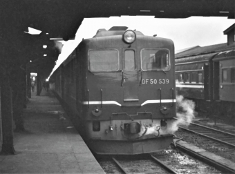 国鉄DF50形ディーゼル機関車 DF50 539 鉄道フォト・写真 by 鉄道のお爺さんさん ：1963年04月01日00時ごろ