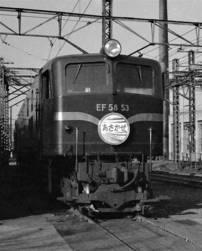 国鉄EF58形電気機関車 EF58 53 東京機関区 鉄道フォト・写真 by 鉄道の