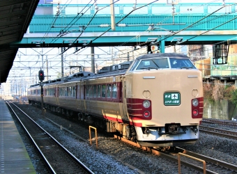 JR東日本 国鉄クハ181形 クハ181-101 鉄道フォト・写真 by 鉄道のお爺さんさん ：2007年12月30日08時ごろ