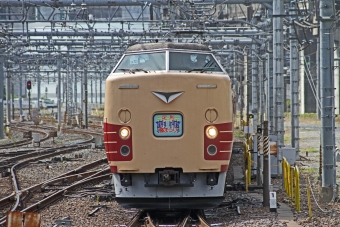 JR東日本 クハ183形 クハ183-102 鉄道フォト・写真 by 鉄道のお爺さんさん ：2013年05月04日08時ごろ