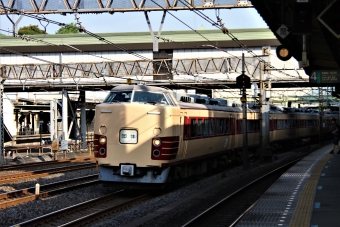 JR東日本 クハ189形 クハ189-509 鉄道フォト・写真 by 鉄道のお爺さんさん ：2013年06月09日06時ごろ